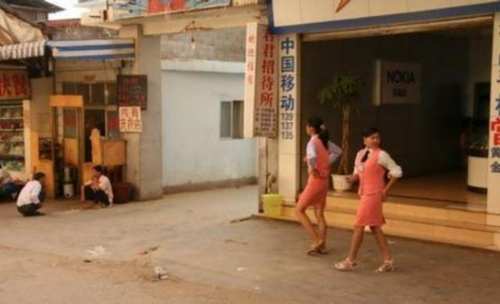 这个地方不归中国管辖，但他们的课本上，竟自称首都是北京