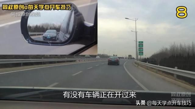 进出高速公路驾驶技巧，老司机实录详解，三分钟学会受益一生