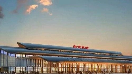 西南这个省有福了，一条时速350km城铁规划在此新建3座新火车站！