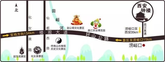  [压力]楼观“喊泉”明日开喊，快来释放你的小宇宙~