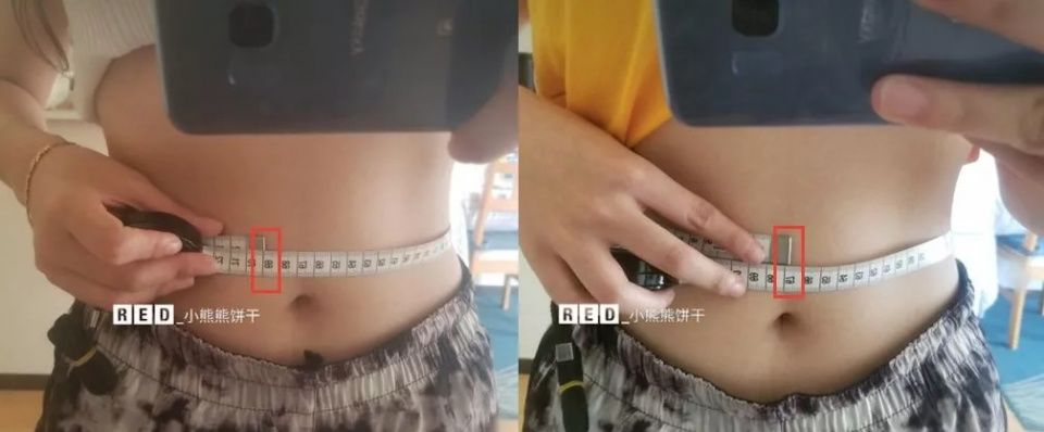 抓住夏天的尾巴，消灭你的小肚腩