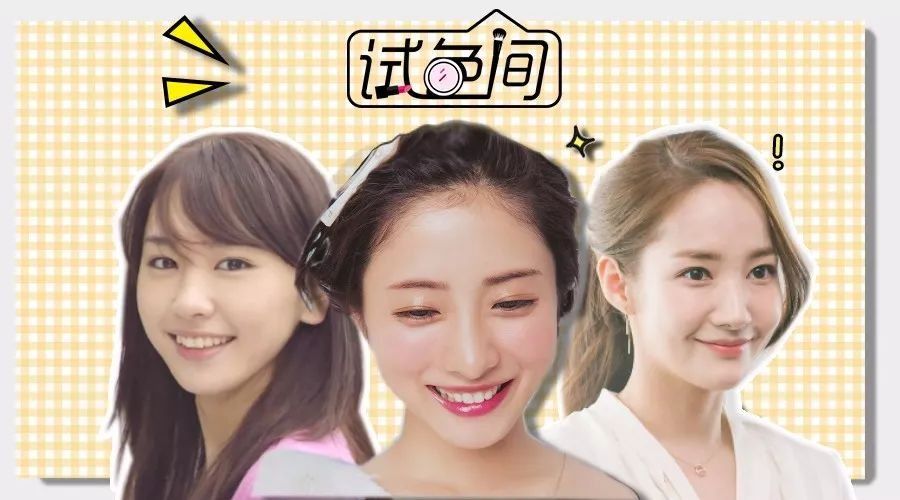 迪奥究竟有什么魔法让景甜如此着迷?