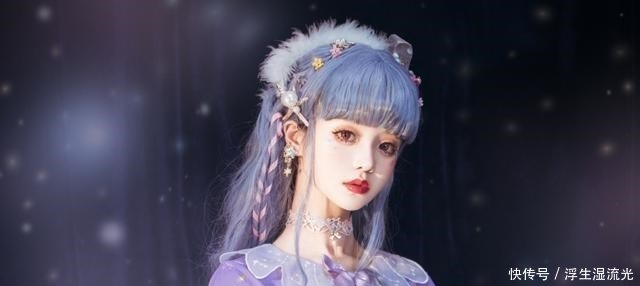  甜系洛丽@梦幻风洛丽塔有多惊艳身穿紫色Lo裙的长寇，就是最好的答案