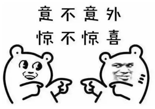 重磅！全国农房大改造即将启动，政府要帮你盖新房！