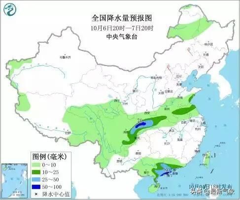  冷空气|大雨 暴雨或大暴雨 冷空气！未来十天天气