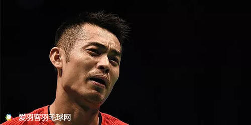 林丹一轮游后，他说：虽然很可惜，但比赛就是这样！