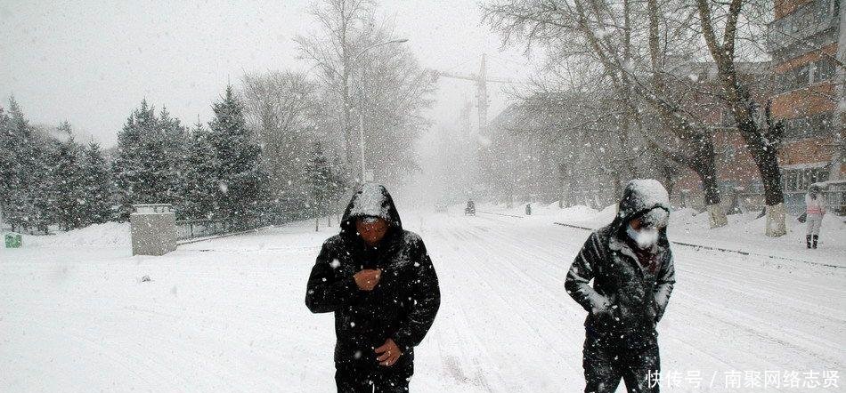 真冷! 明日黑龙江局部大到暴雪! 下半年最强冷空气狂奔而来