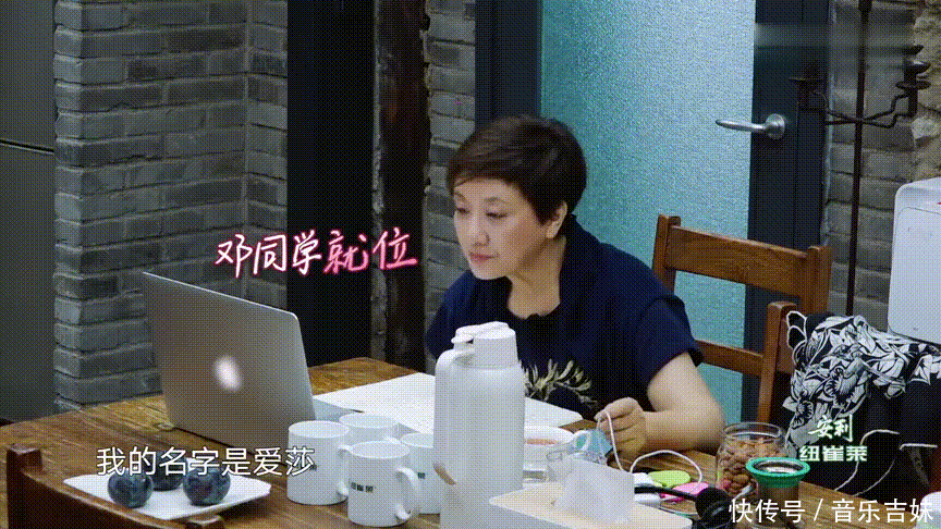 幸福三重奏第二季英语