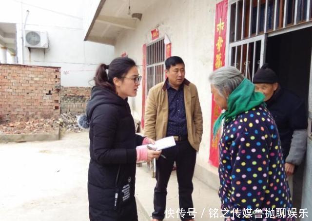  补贴：农村将开始严查低保户，存在这4种行为的注意，或将无缘低