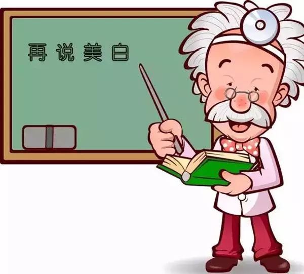 「黄瓜」黄瓜敷脸美白还有用吗?还是来支水光针吧!