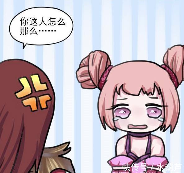 王者荣耀:小乔你也太笨手笨脚了吧,难怪周瑜都