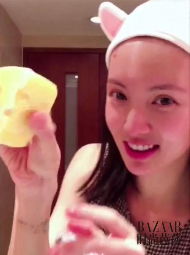 金晨洗脸用的到底是什么！芝士or洁面皂？