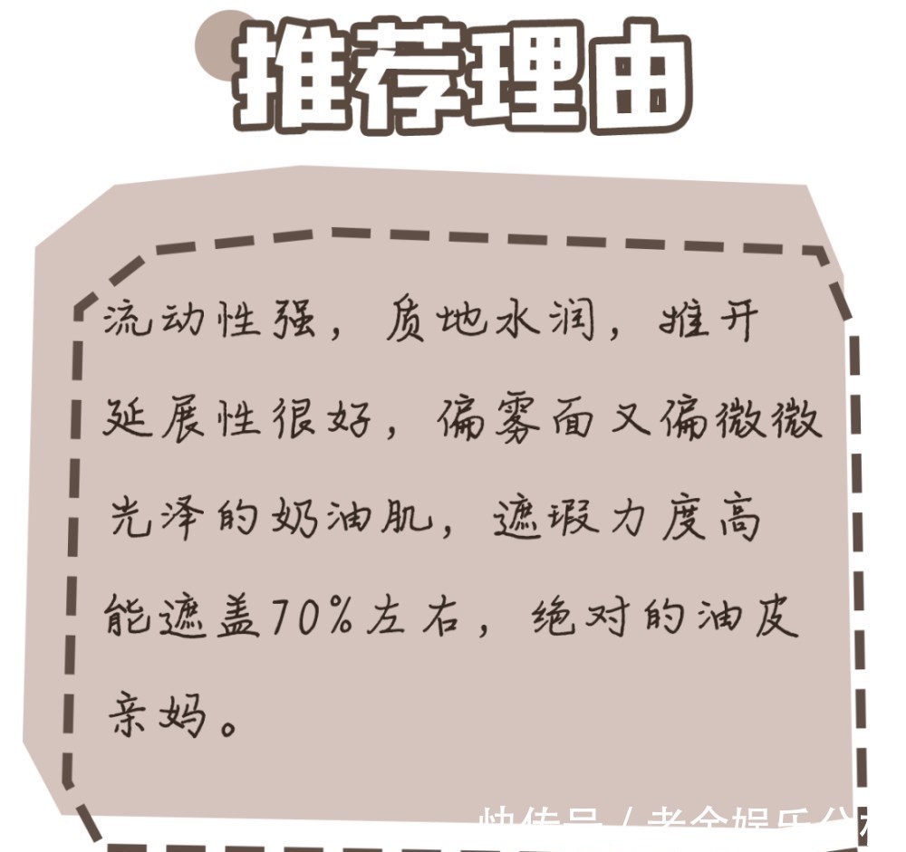  『拥有』拥有这些平价彩妆，变美的路上再也不用吃土了