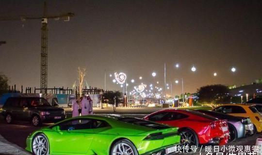 伊朗和卡塔尔遭制裁