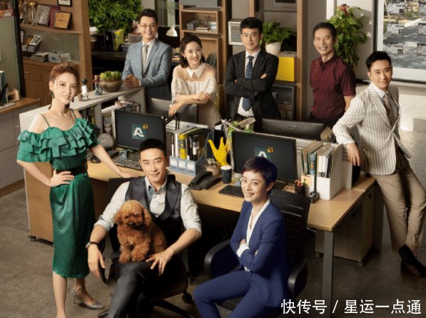  『演技』《安家》捧红4个配角唯独一人没红，姓氏太特殊圈内只有一人同姓