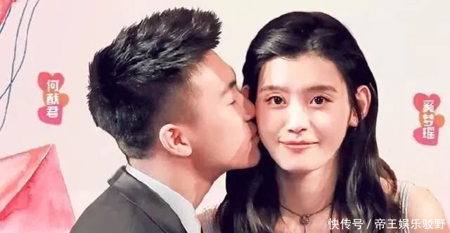  『何猷君』何猷君、奚梦瑶，这恩爱秀得“太漂亮”