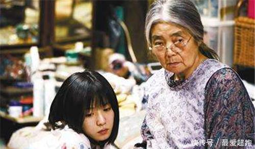  要缴纳|日本为“全民保险”，那退休能拿到多少养老金为何老人都在打工！