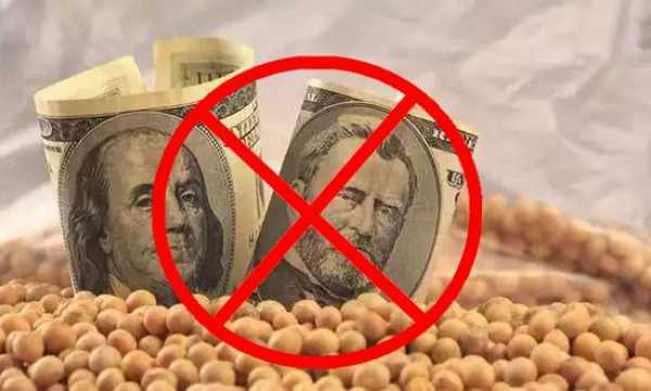 40年前美国干件蠢事险些亡国 如今“二进宫”