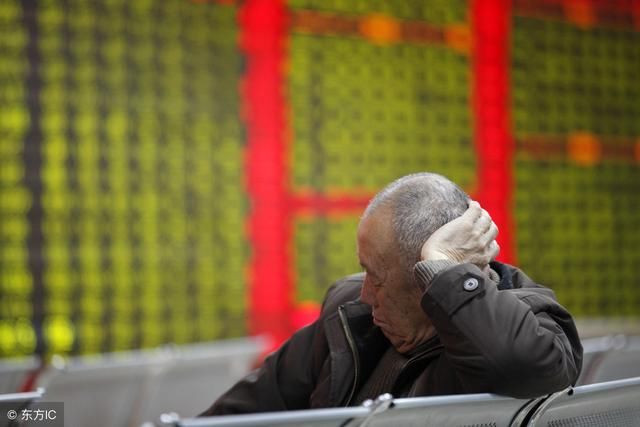 “熔断底”岌岌可危!A股真的没救了吗?