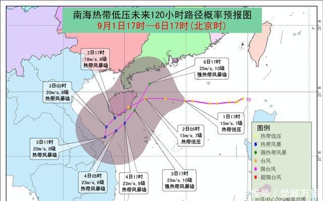  逼近|广东确定！准台风正在逼近！大到暴雨大暴雨将分布广东如下