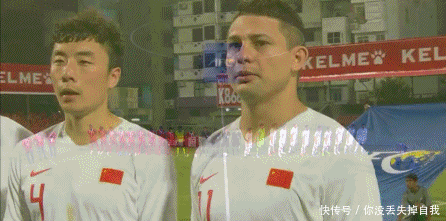 国足和香港比赛结果