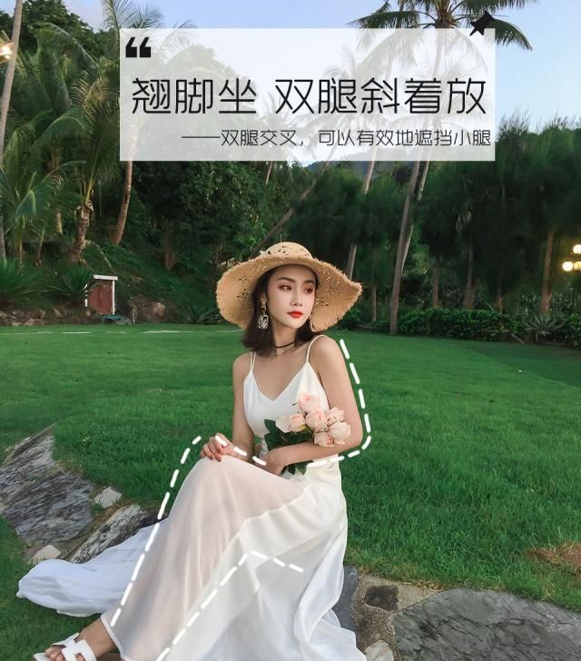 拍照怎么构图、怎么摆姿势，9个拍照技巧，让你拍照的