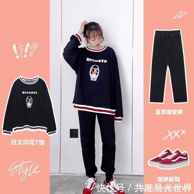  『上手』三步打造早春可盐可甜穿搭，简单上手又高级，迈向女神晋级之路