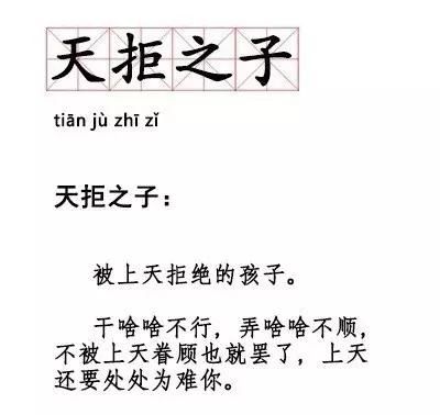 掏心窝｜人生变化最大的这四年，我还在坚持做这几件小事