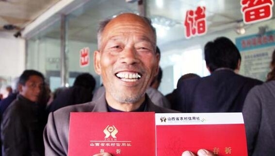 农民可以自己买农村养老保险了，为什么很多人没买？