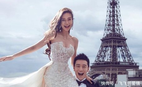 杨颖实为插足小三？黄妈妈力挺她并出言证实，事情真相终浮出水面