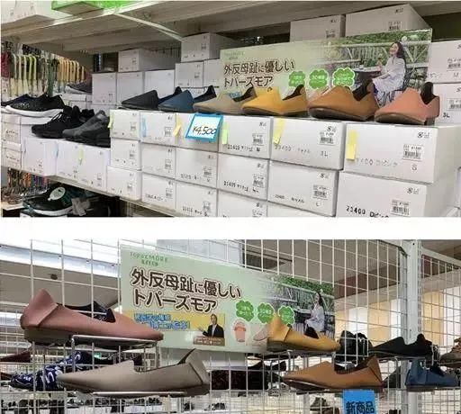  『手工』56年日本手工舒适女鞋！优雅显瘦，柔软轻巧，莫兰迪色系，诠释日系穿搭美学！