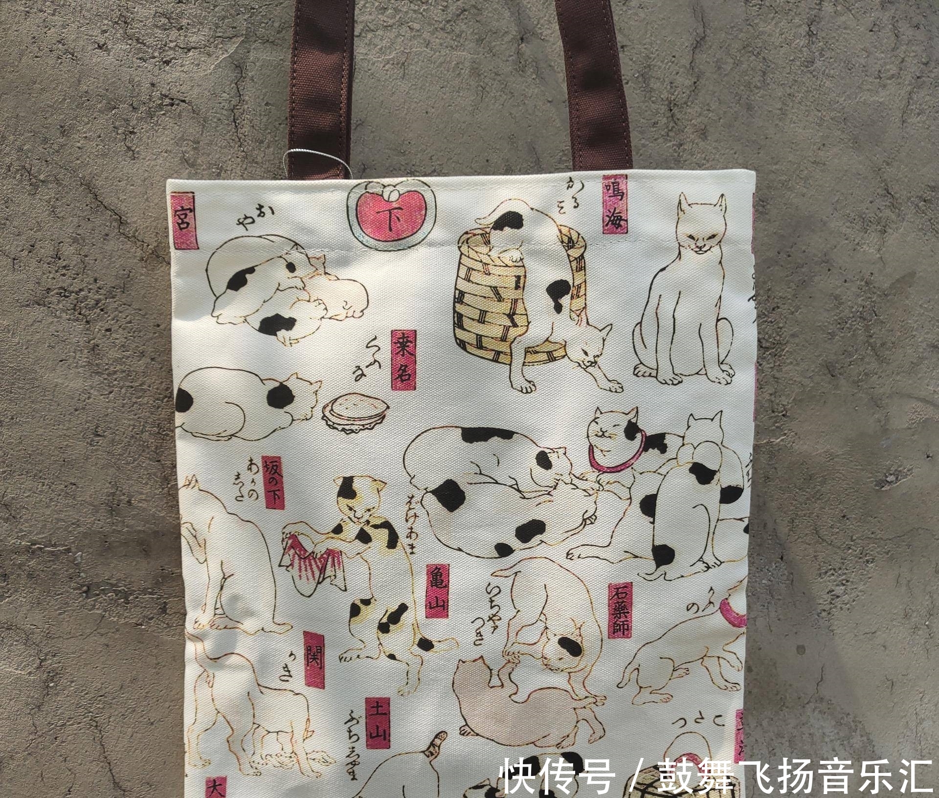 『浮世绘』狗哥开箱|绝美大咖艺术浮世绘托特包