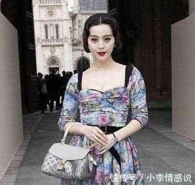 杨蓉和范冰冰同是35岁同穿印花裙，一个似仙女一个却似舞女！