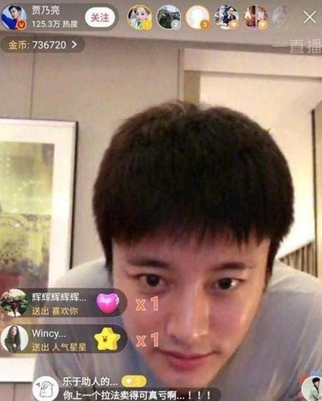 网曝PGone发声疑回应近况：我已保持最佳状态，大家等的辛苦了！