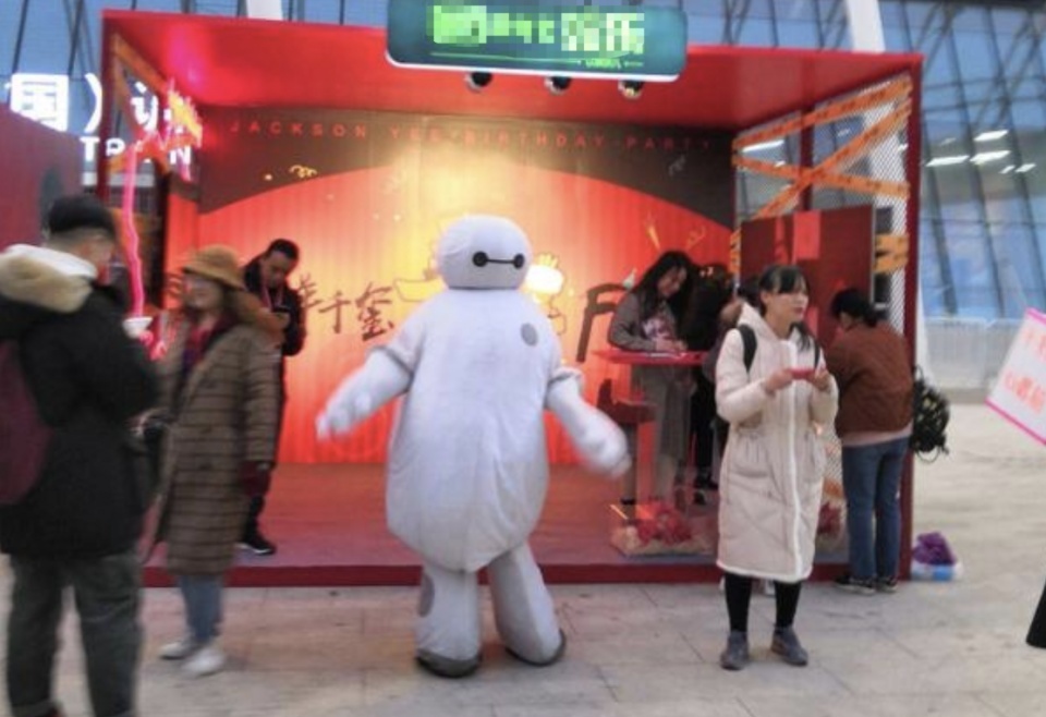 易烊千玺演唱会一般价格