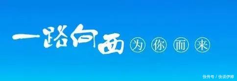 北京城区减74万人, 等于河北2县! 郊区+环京定居时代来临