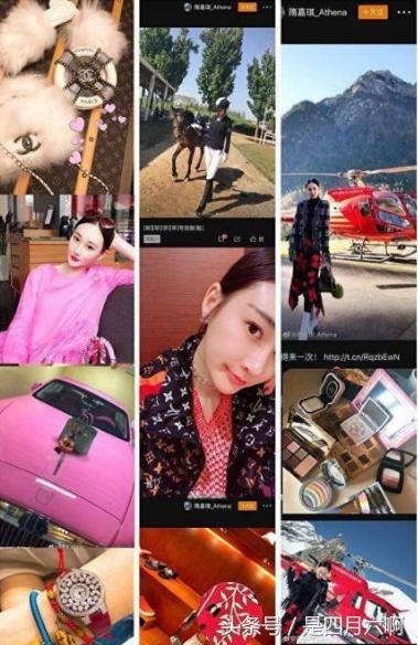 长生生物儿媳妇炫富引热议，假疫苗后堆满奢侈品，网友：良心呢？