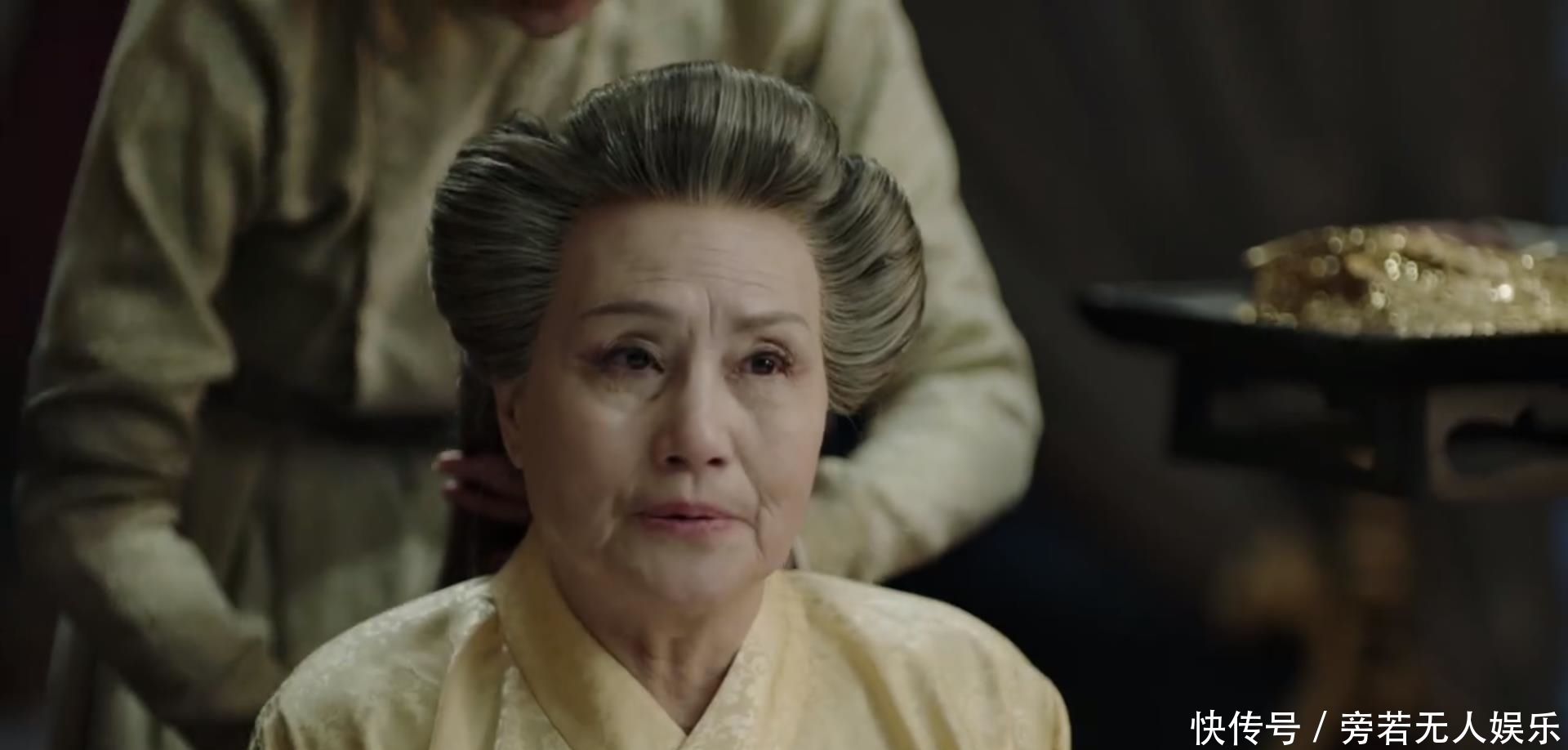 庆余年国家一级演员