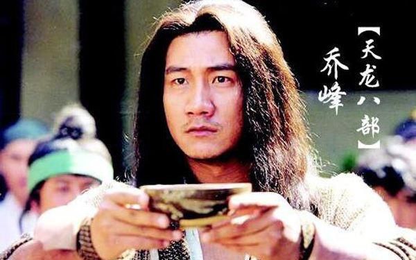  少林寺■金庸笔下两位侠之大者，乔峰和郭靖，他们如果硬碰硬谁能够赢呢？