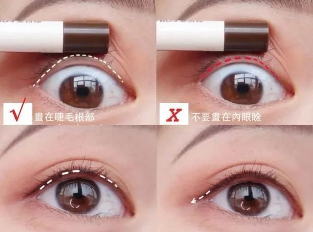  『这款』解析女星眼线画法，调整眼型、制造无辜感，这款LISA御用