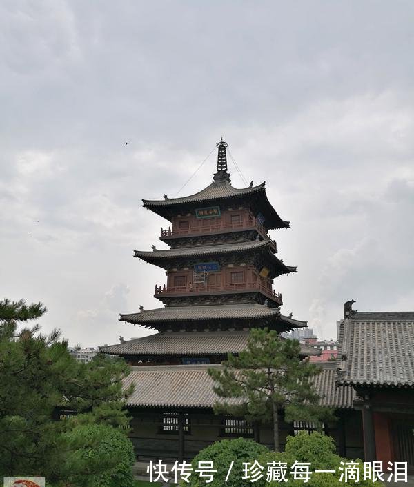 寻访全国重点文物保护单位(37)——大同华严寺