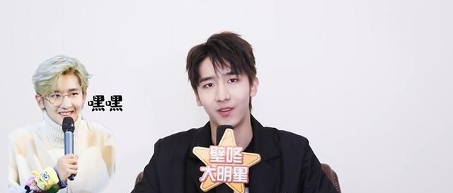  喜欢@赵让签名会有个兔耳朵与刘也有关，他评价R1SE是国内最吵男团