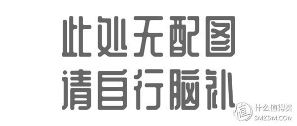 One blade 飞利浦小T刀 体验