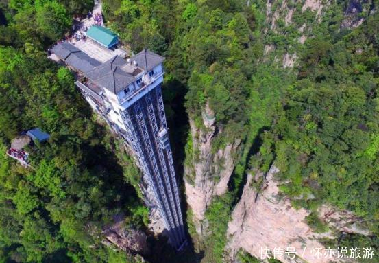 全球最高的户外电梯：耗资近两亿，曾打破吉尼斯纪录，就在我国！
