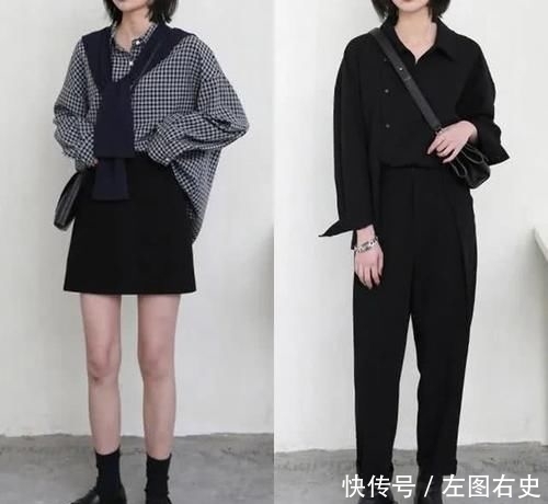  『平平』今年流行的冷淡风搭配，看似平平无奇，上身气质又高级，值得一试