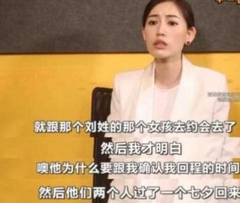 马蓉致力于抹黑王宝强，被曝婚内出轨照是假的?