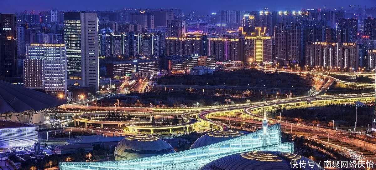  「快的」中国晋升最快的城市 从一个两万人的小城, 一跃成为省会