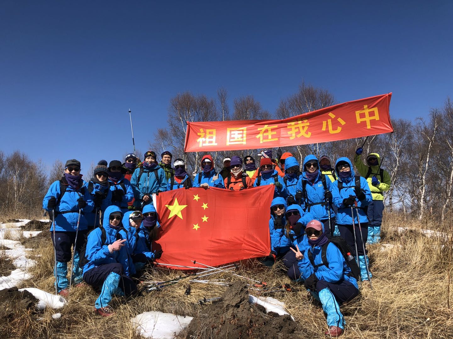  【国家】国家游泳队崇礼拉练 体会登山精神