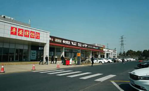  「高速」在服务区睡觉会被罚款？高速公路有着这样的规定，很多