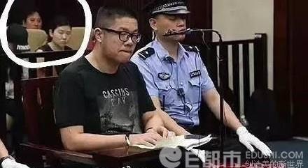 杨怡潇krasa个人资料微博黑料 浙江富二代张晓恩骗友1.7亿养网红